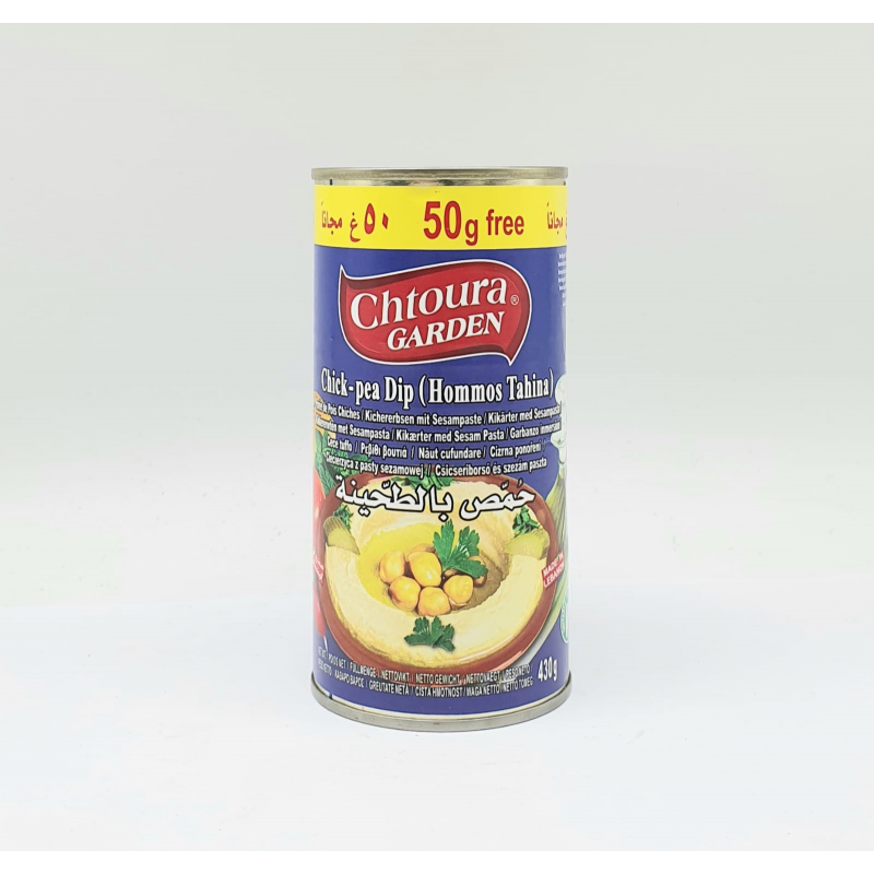 Chtoura Garden Hummus with Tahina