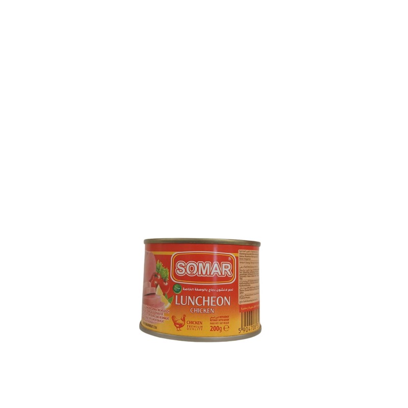 سومر مرتديلا دجاج_24x200g