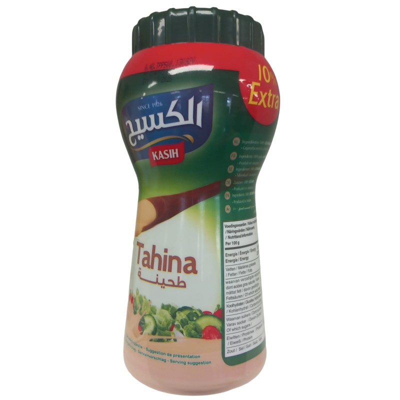 كسيح طحينة اكسترا_12x880g