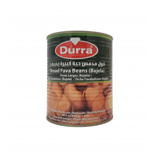 الدرة فول باجيلا_12x800g