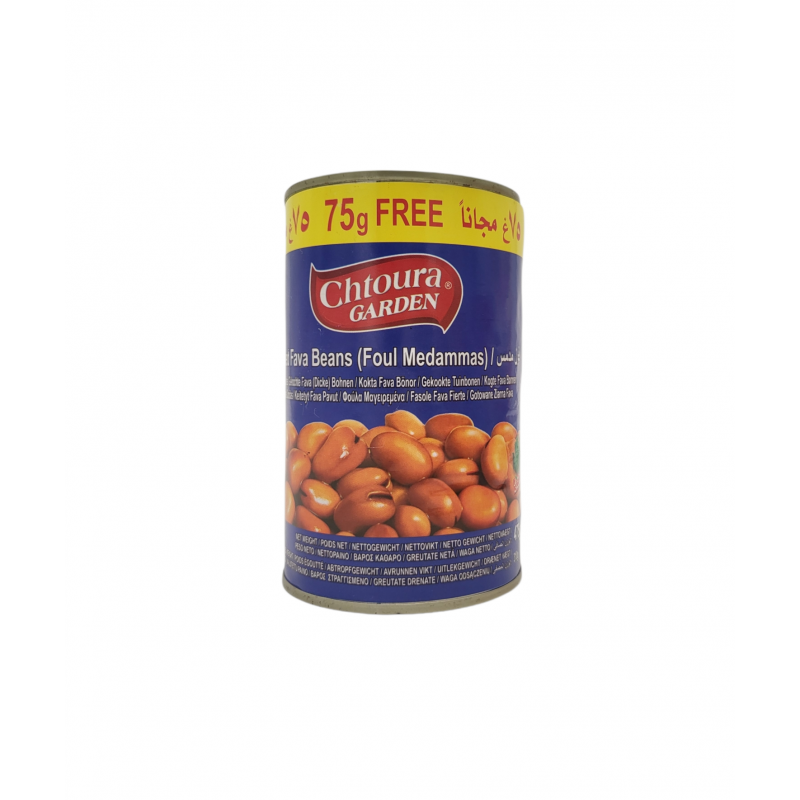 شتورة حدائق فول مدمس_24x475g