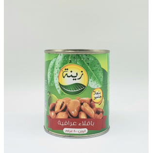 Zine Foul Fava Bagela 12x800g