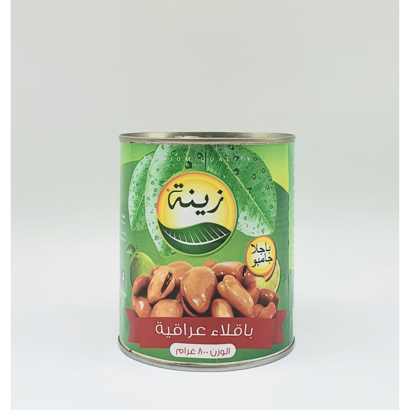 Zine Foul Fava Bagela 12x800g