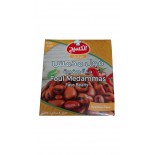 كسيح فول مدمس حبة صغيرة _ 24x340g