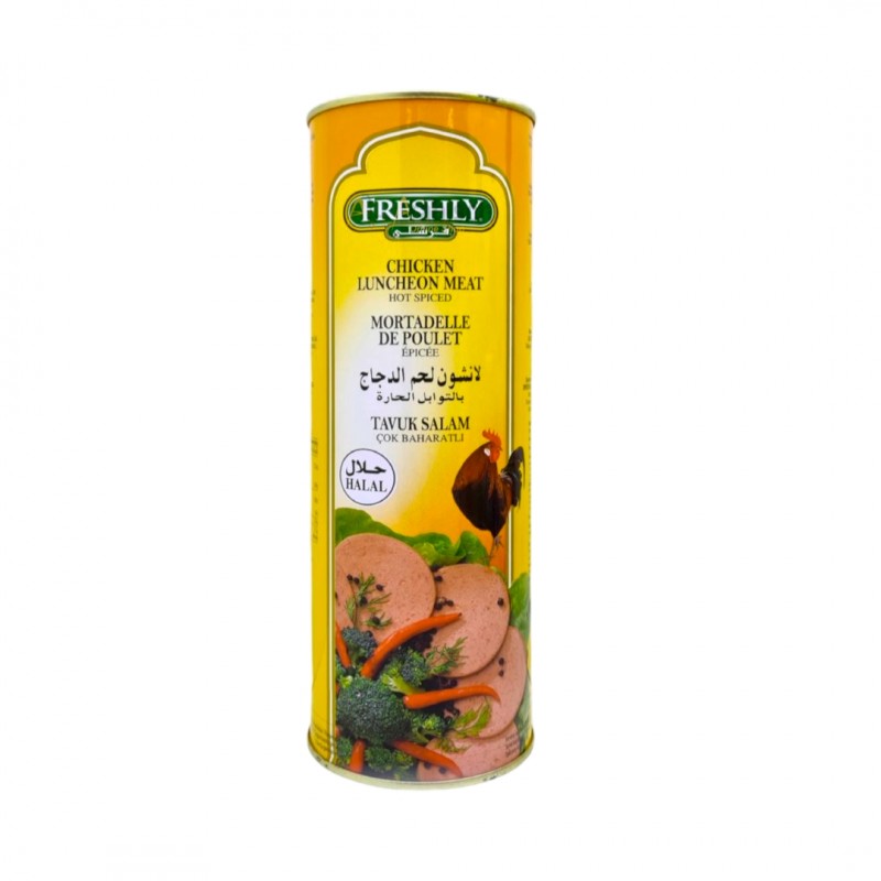 فرشلي دجاج حار متبل مارتديلا_12x850g