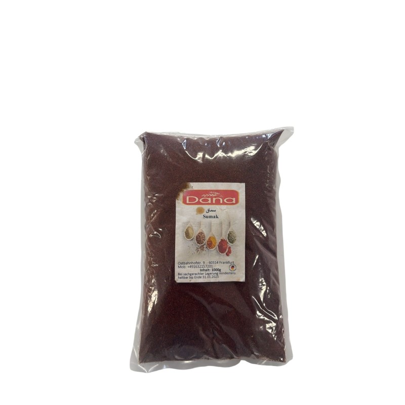 دانة سماق 1kg
