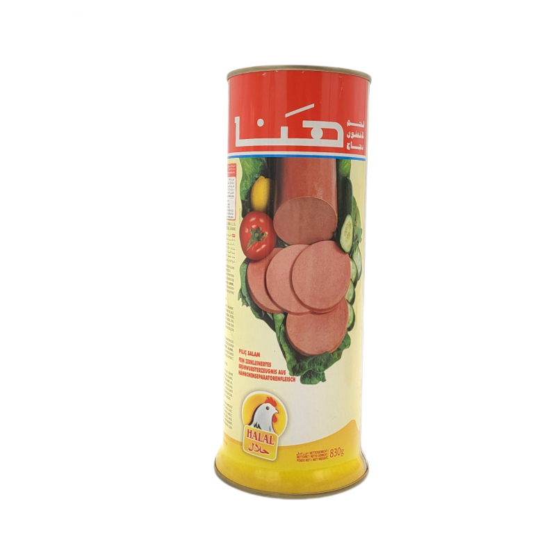 هنا دجاج_12x830g