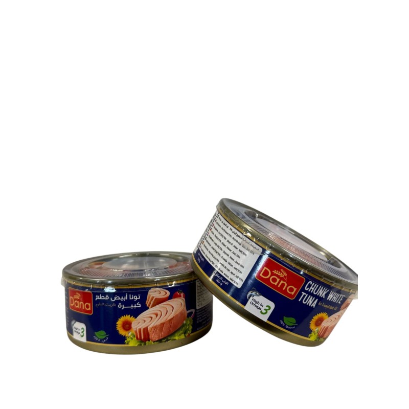 TUNA CHUNKS IN VEGETABLE OIL