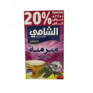 Al shami, sage