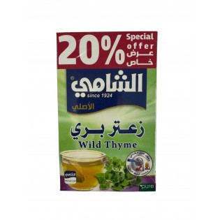 Al shami ,Wild thyme