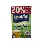 Al shami ,Wild thyme