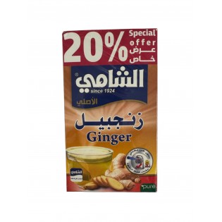 Al shami ,Ginger