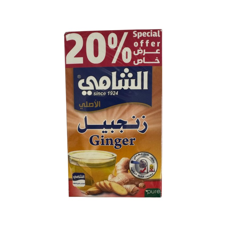 Al shami ,Ginger