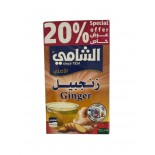 Al shami ,Ginger