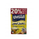 Al shami ,Ginger Lemon