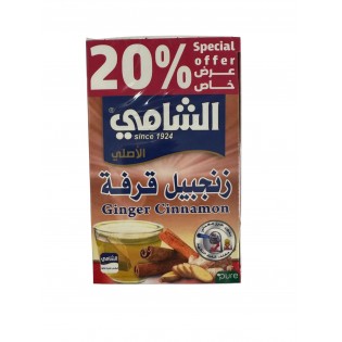 Al Shami, Ginger Cinnamon
