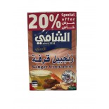 Al Shami, Ginger Cinnamon