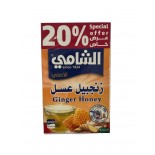 Al Shami ,Ginger Honey