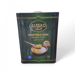 السعد سمن نباتي _ 16kg