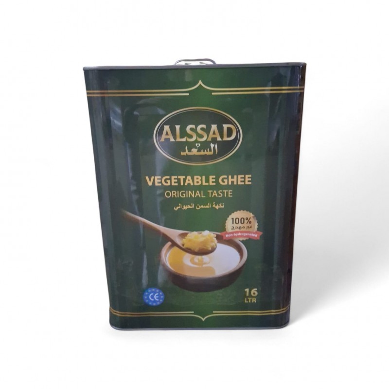 ALSSAD Ghee