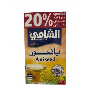 Al Shami ,Aniseed