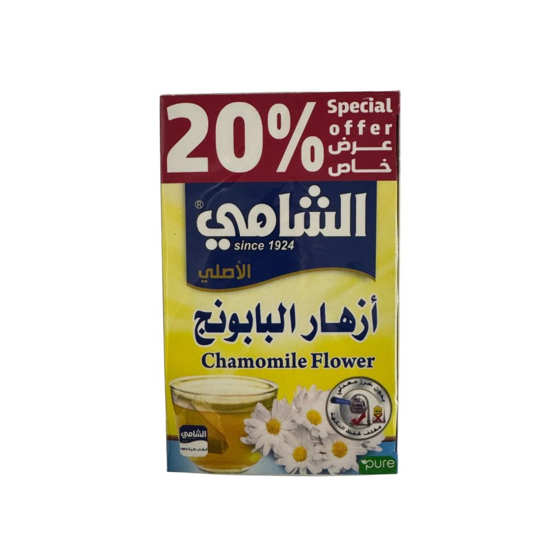 Al Shami, Chamomile Flower
