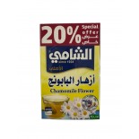 Al Shami, Chamomile Flower