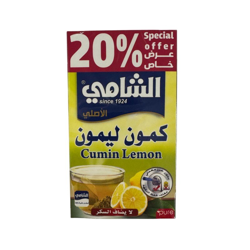 AL Shami, Cumin Lemon