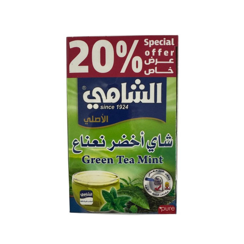 Al shami Green tea Mint