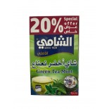 Al shami Green tea Mint