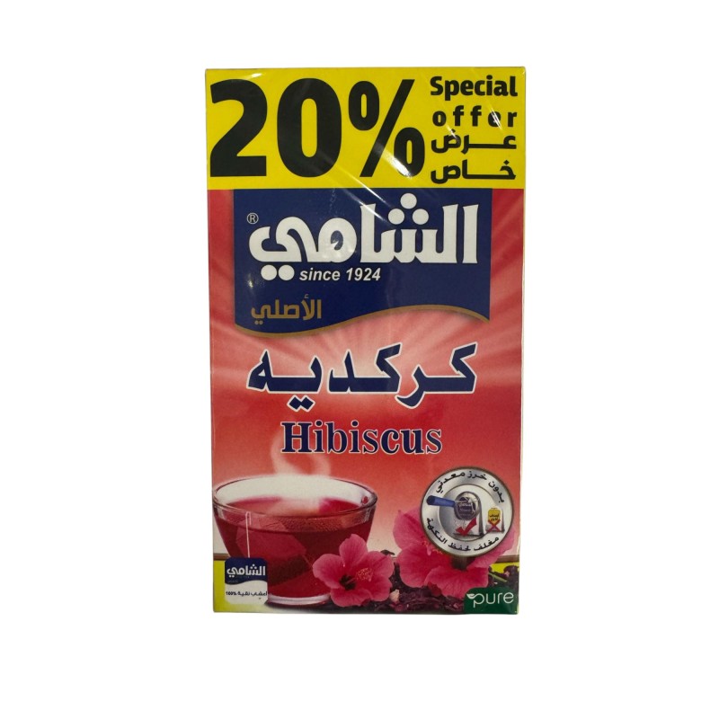 Al shami ,Hibiscus