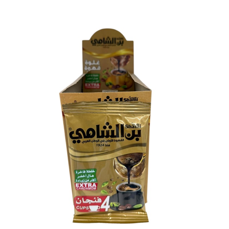 الشامي دهبي _20g