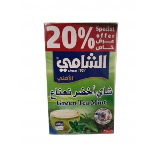 Al shami Green tea