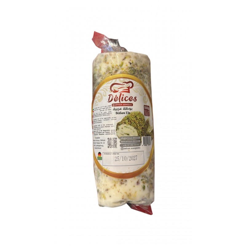 بوظة عربية دق _ 20x500g