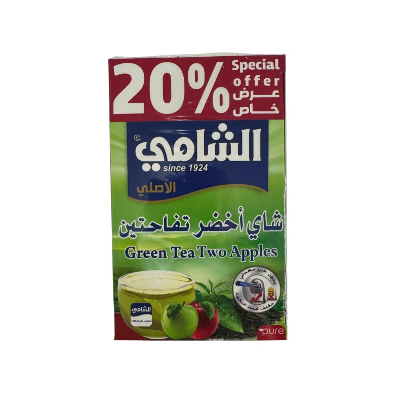الشامي شاي أخضر تفاحتين_24×12