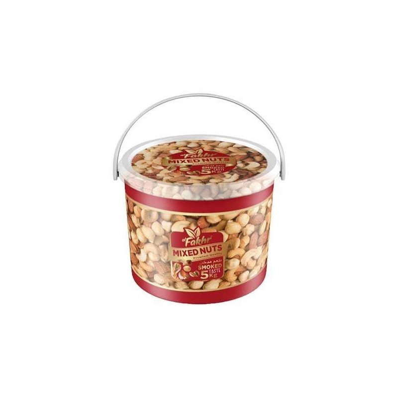 الفاخر مكسرات اكسترا مدخن سطل -4.5kg