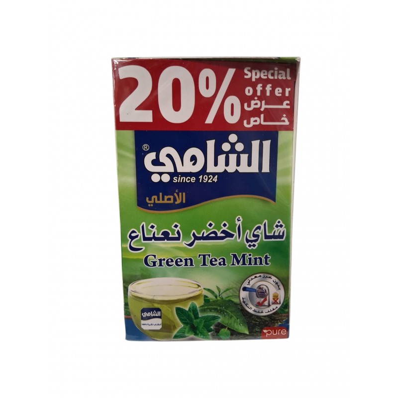 الشامي شاي اخضر 12x24