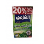 الشامي شاي اخضر 12x24