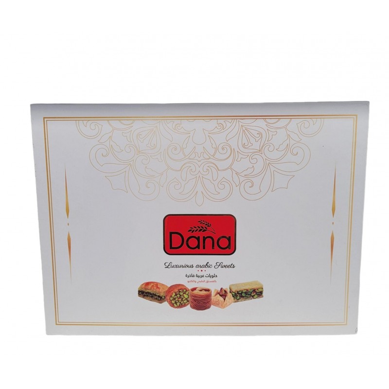 دانة حلويات عربي كاجو و فستق_10x700g