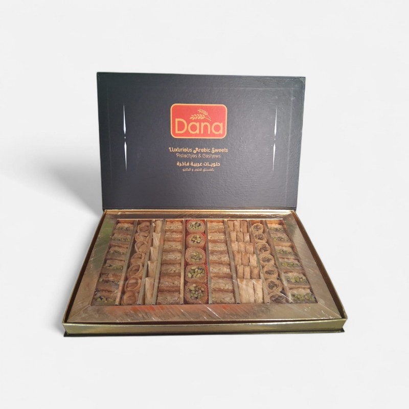 دانة حلويات عربية بالكاجو والفستق الحلبي_750g