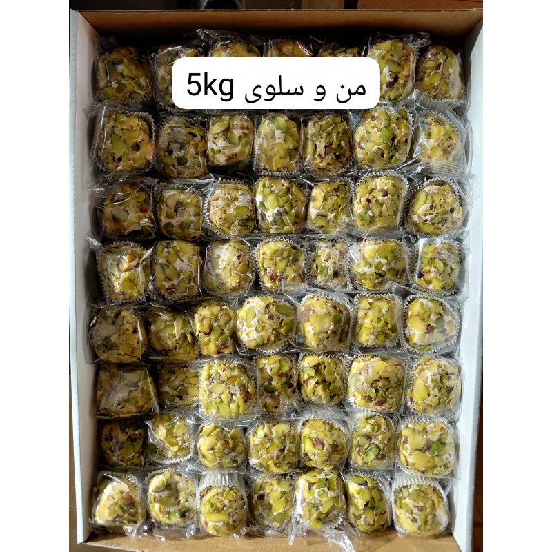 shahia green grass _ 3Kg