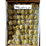 شهية ME25 من سلوى _ 3Kg