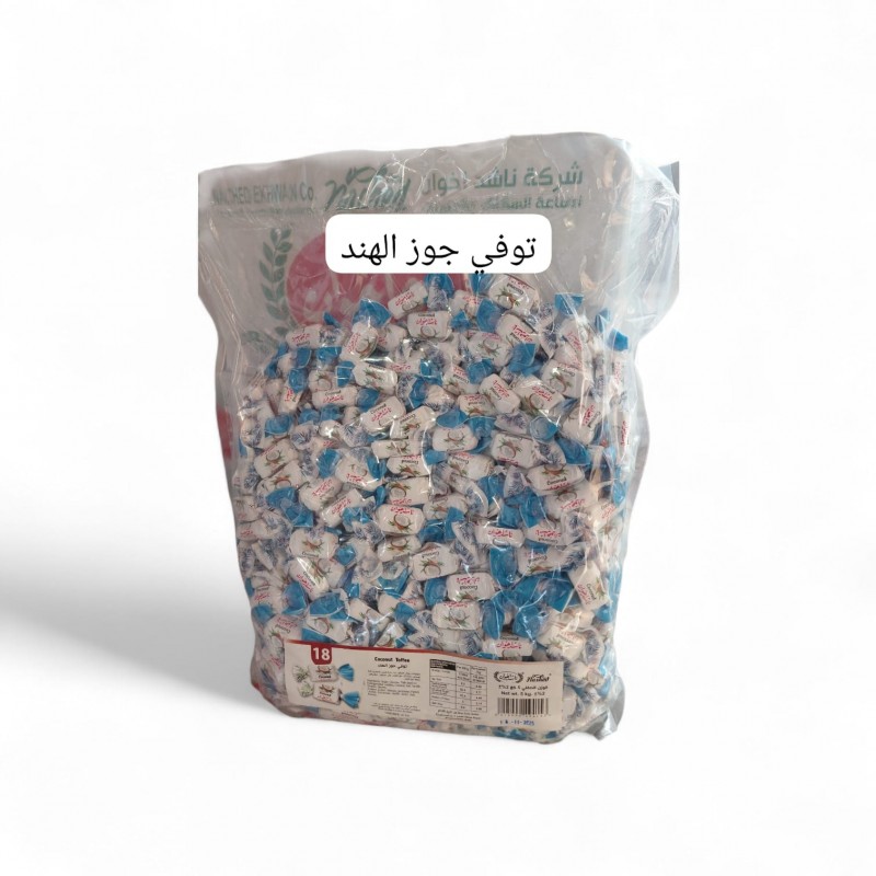 Nashid toffe Kokosnuss Dung _ 10kg