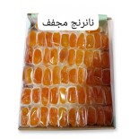 وطفة فواكة مجفف نانرج _3kg