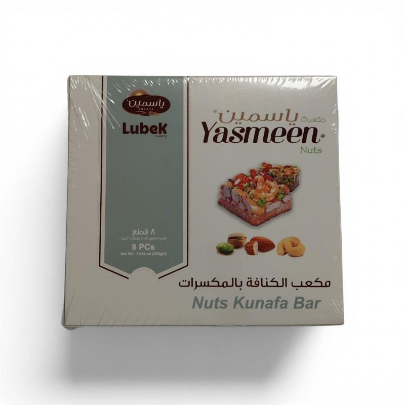ياسمين كنافة بالمكسرات 12×8