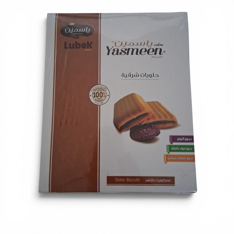 Yasmeen Date Biscuits 12×20