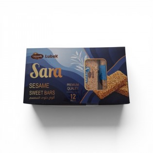 Yasmeen Sara Peanuts Bar  12×12