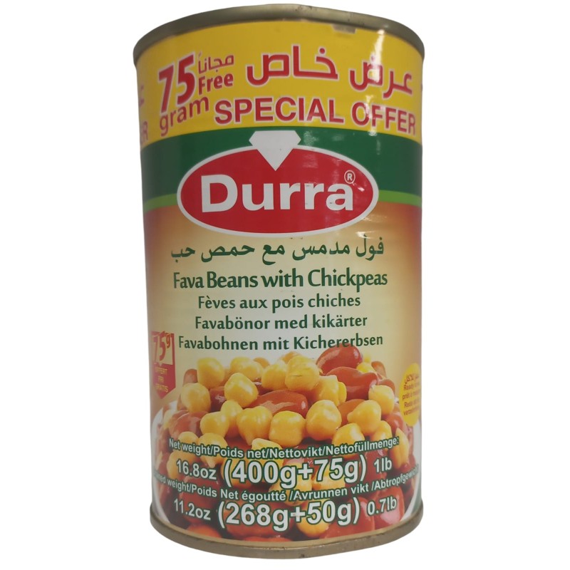 الدرة فول مع حمص_24x475g