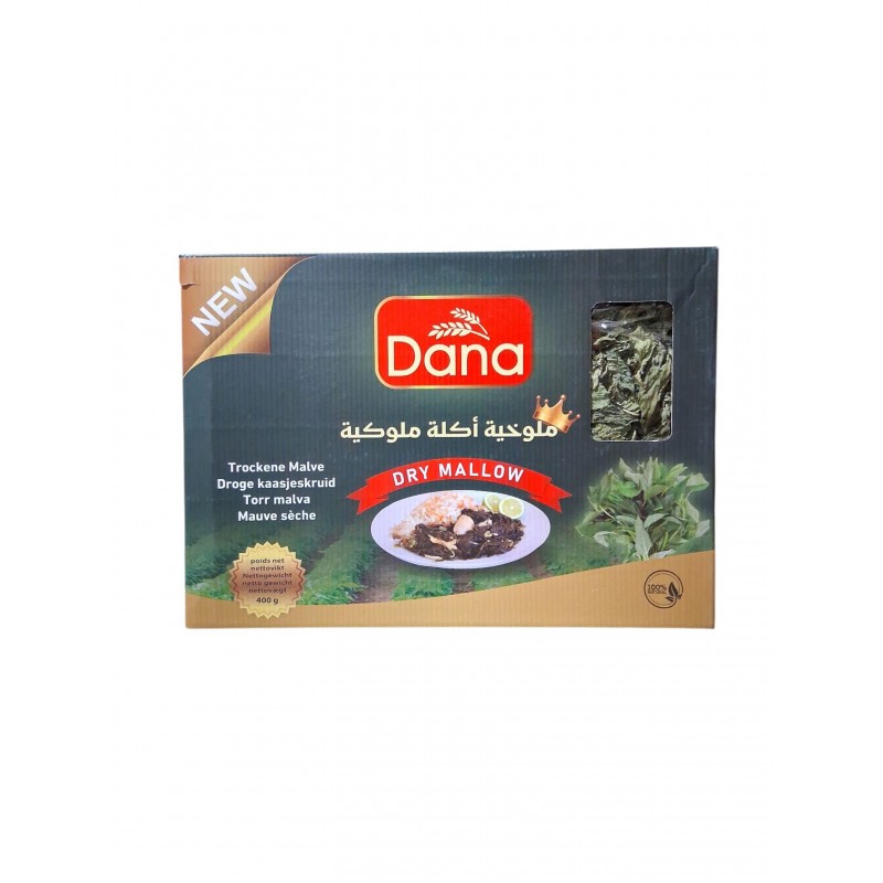 دانة ملوخية كرتون_8x385g