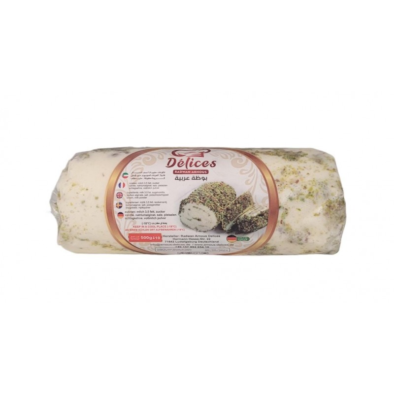 بوظة عربية دق 1kg